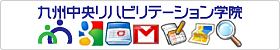 �p�[�\�i���C�Y�h �X�^�[�g�y�[�W