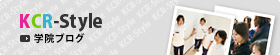 KCR-Style �w�@�u���O