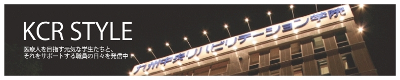 KCR-Style