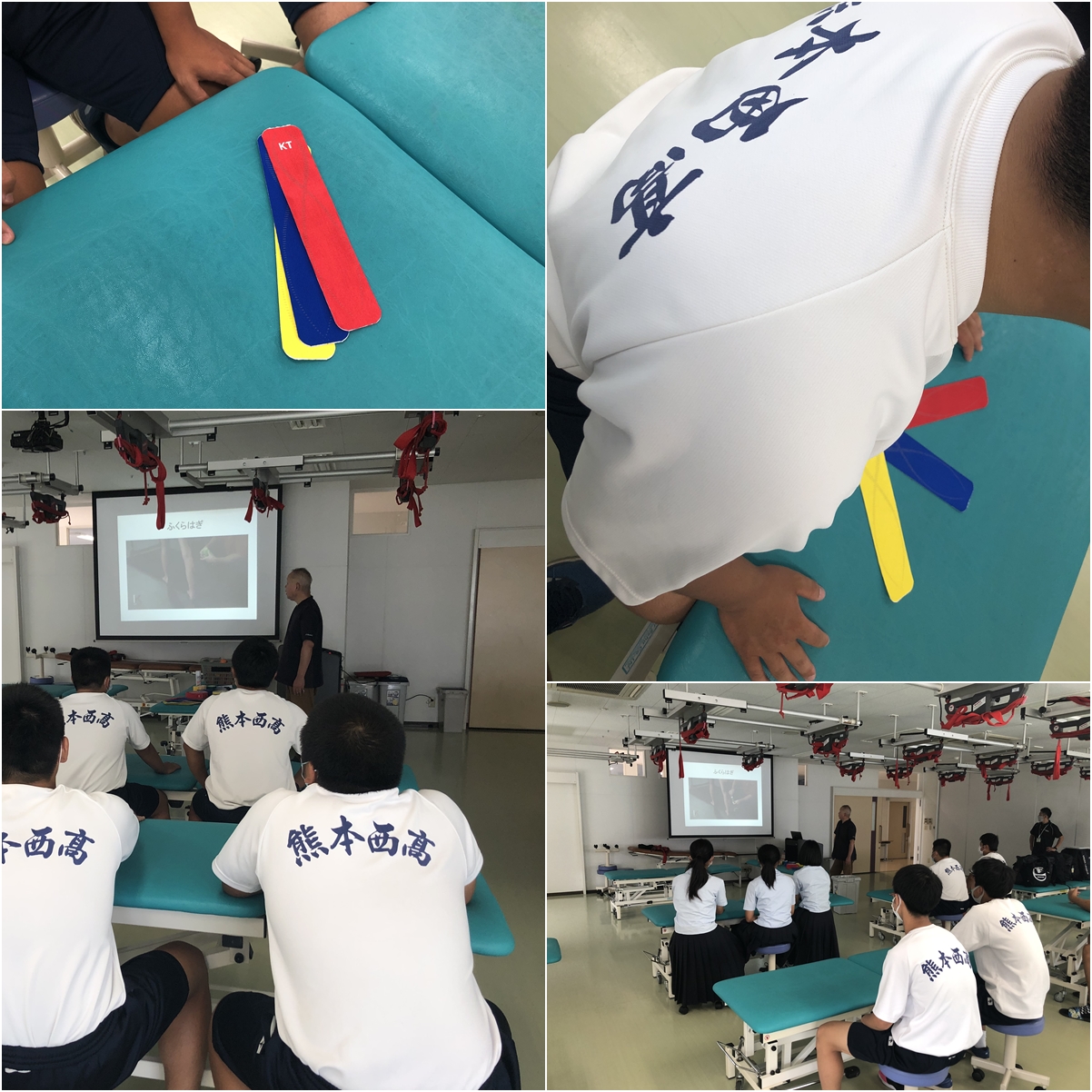 段落4の画像